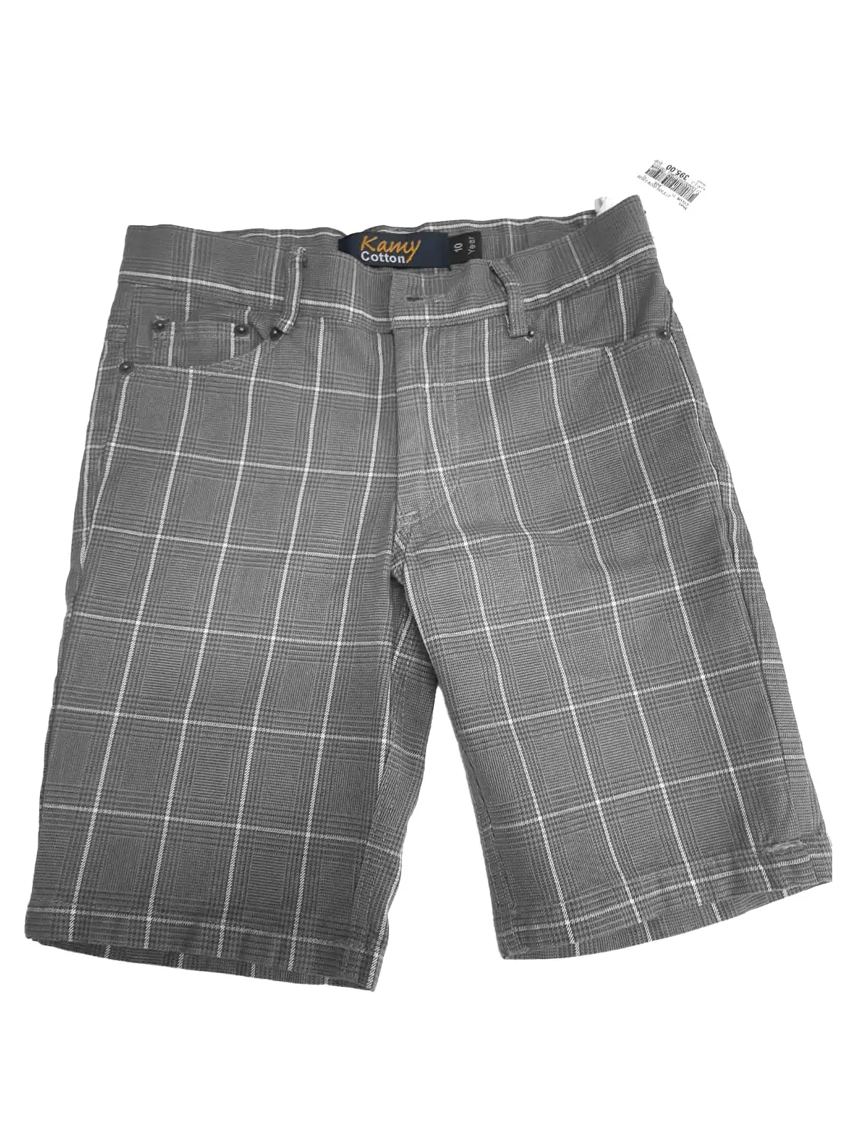 شورت جبردين كاروه (كى جى-إبتدائى)